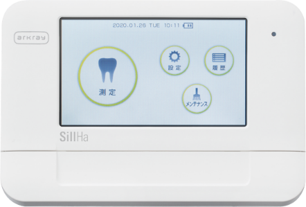 アークレイ唾液検査システム SillHa